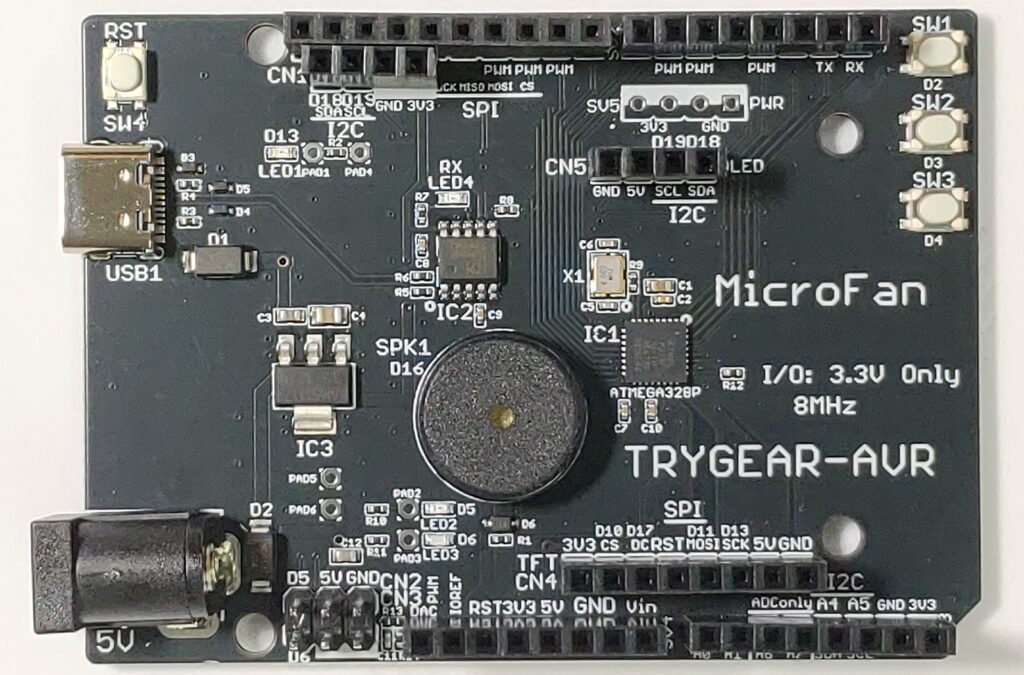 TRYGEAR-AVR